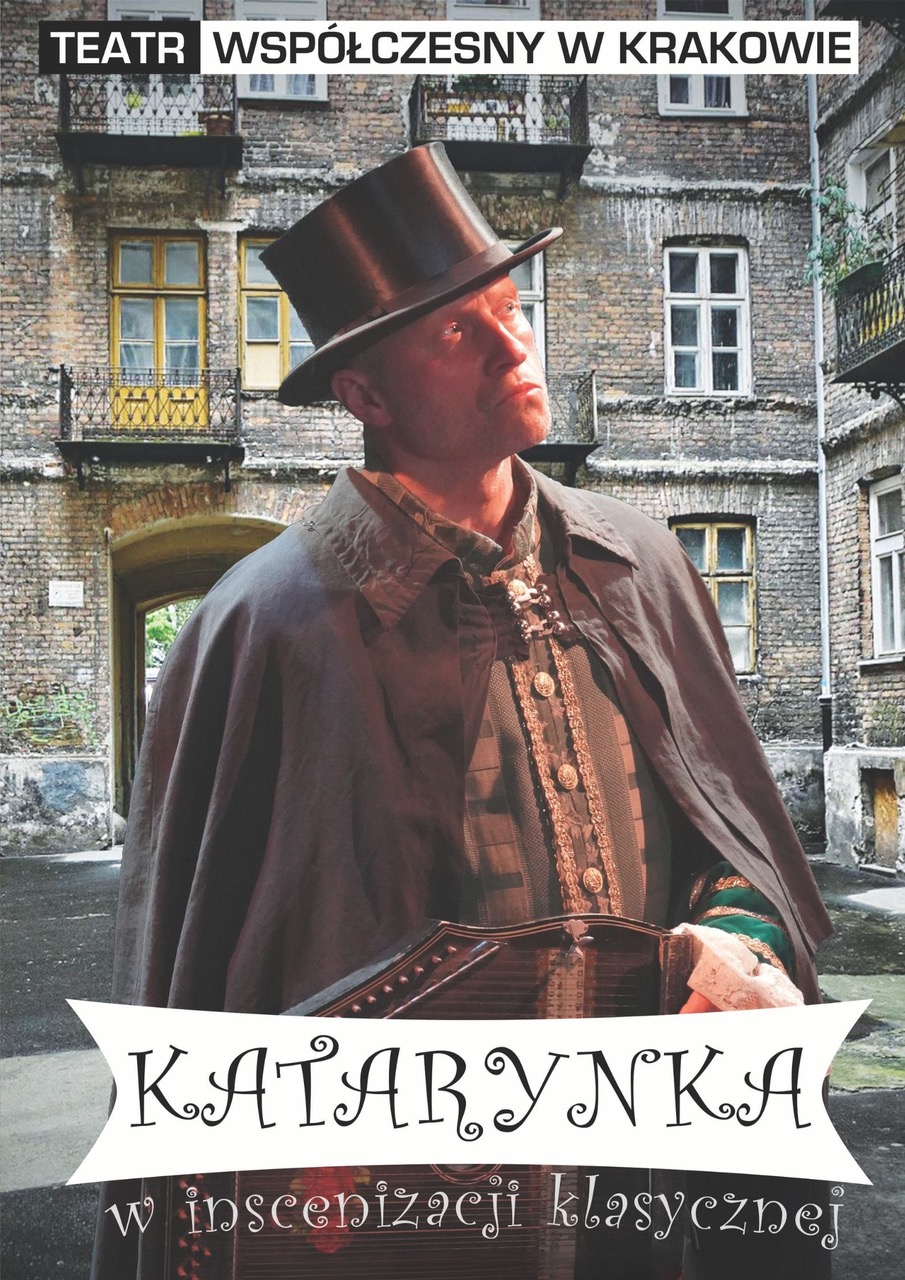 Katarynka