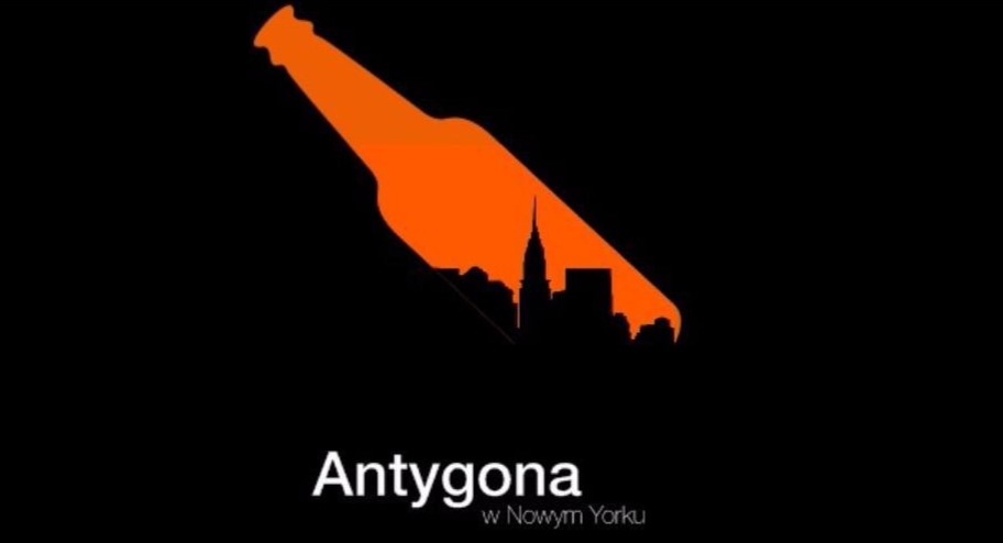 Antygona w Nowym Yorku