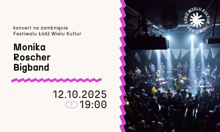 MONIKA ROSCHER BIGBAND | KONCERT FINAŁOWY