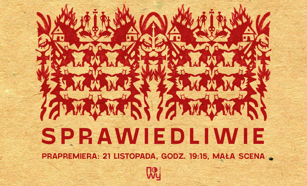 Sprawiedliwie - NOWOŚĆ!