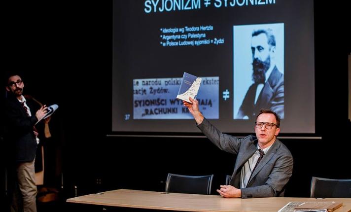 Sprawiedliwość - zdjęcie
