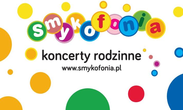 Smykofonia na Grochowskiej „Pobudki, skakanki i kołysanki, w kręgu muzyki cygańskiej” - zdjęcie