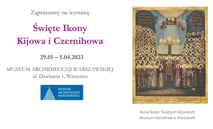 Święte Ikony Kijowa i Czernihowa - zdjęcie
