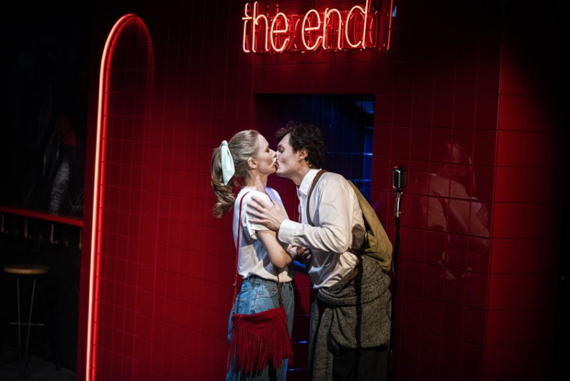 Gdybym cię nie poznał