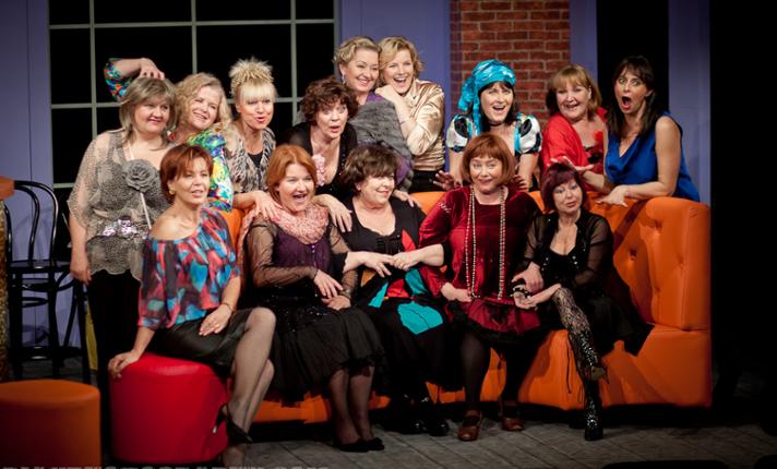 Klimakterium 2, czyli menopauzy szał - zdjęcie
