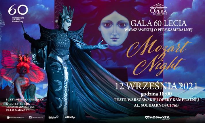 Mozart Night - Gala 60-lecia Warszawskiej Opery Kameralnej - zdjęcie