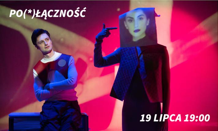 Festiwal Letni P-O-T | karnety na 3 lub 5 spektakli - zdjęcie