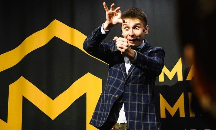 MAGICZNA SOBOTA DLA DZIECI: Iluzjonista KONRAD MODZELEWSKI - zdjęcie